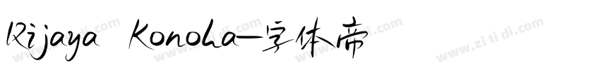 Rijaya Konoha字体转换